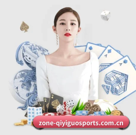 奇异果体育官网 APP 界面